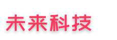 洛杉矶商业论坛